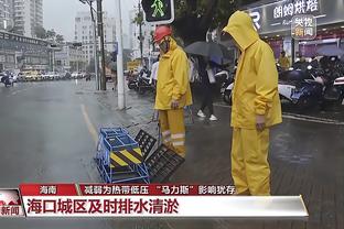 雷竞技客户端截图0